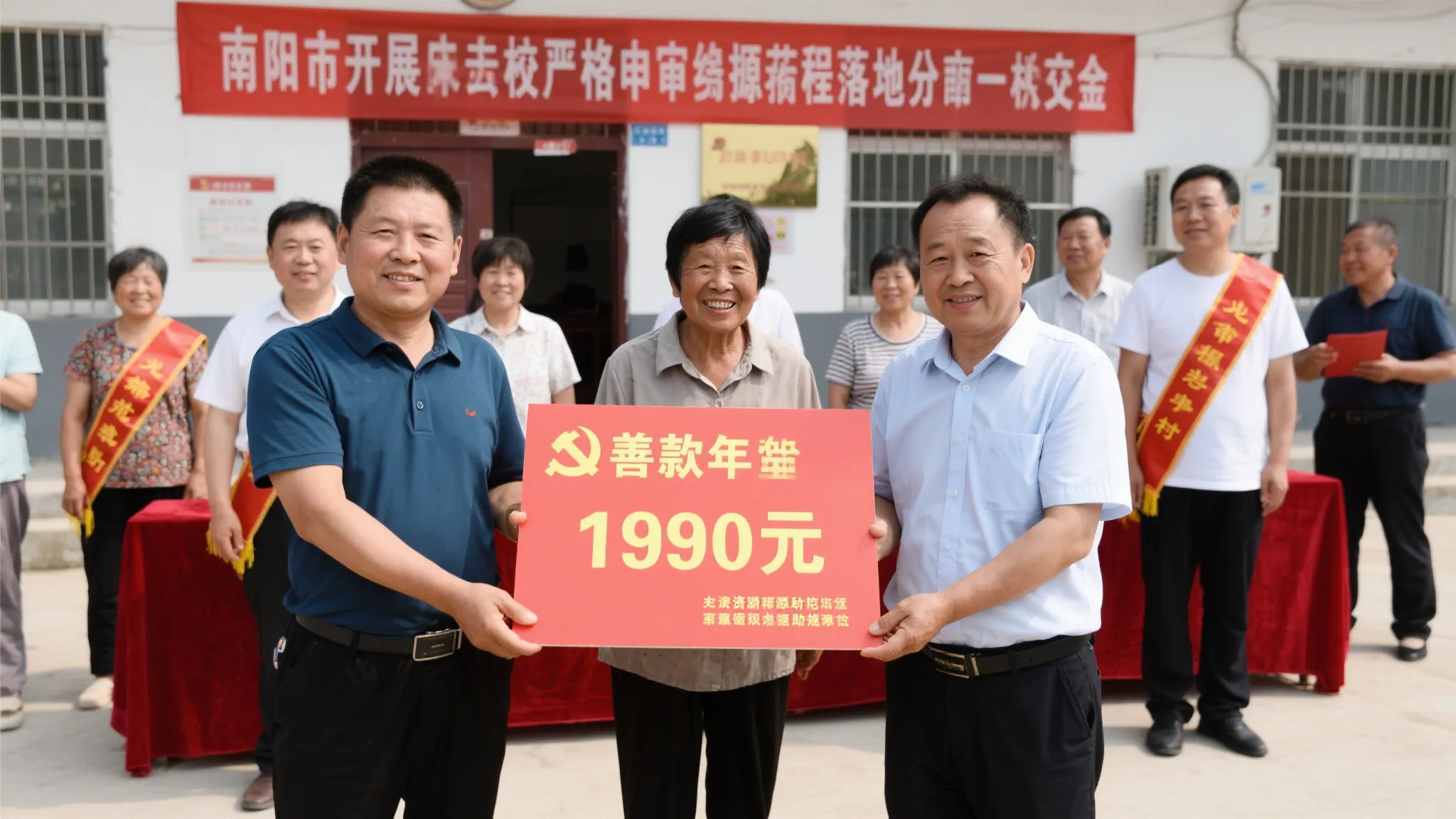 澳门六合平台中心