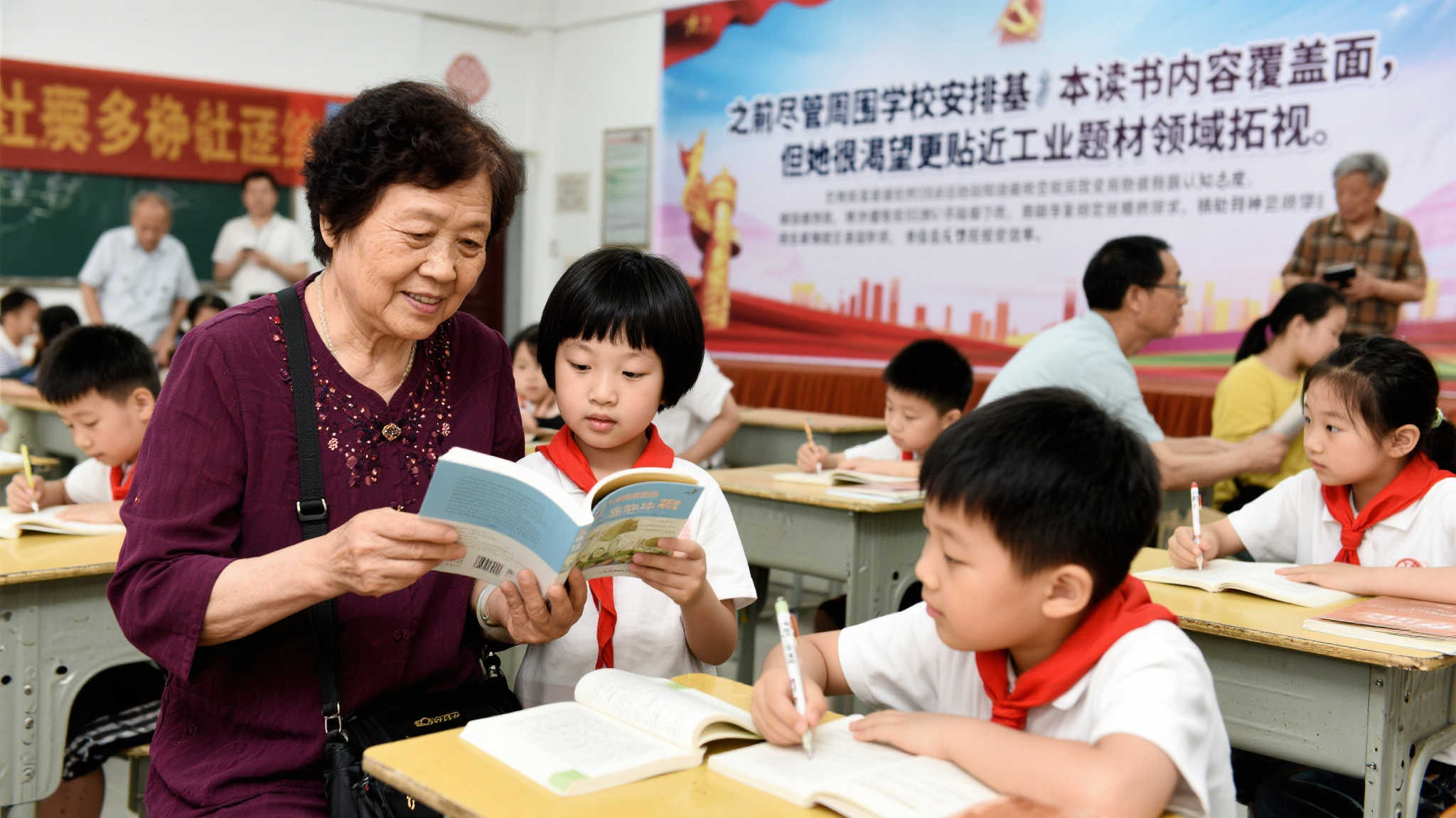 澳门六合平台中心