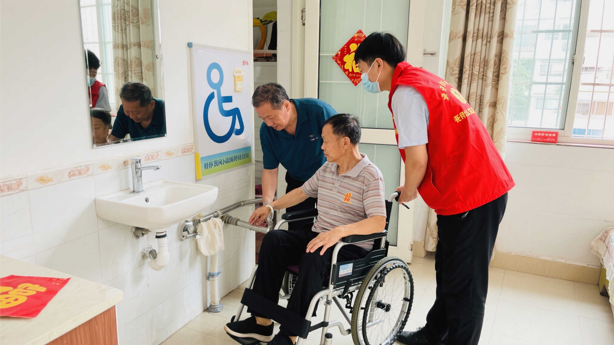 在现代社会中，关注特殊群体的生活质量是衡