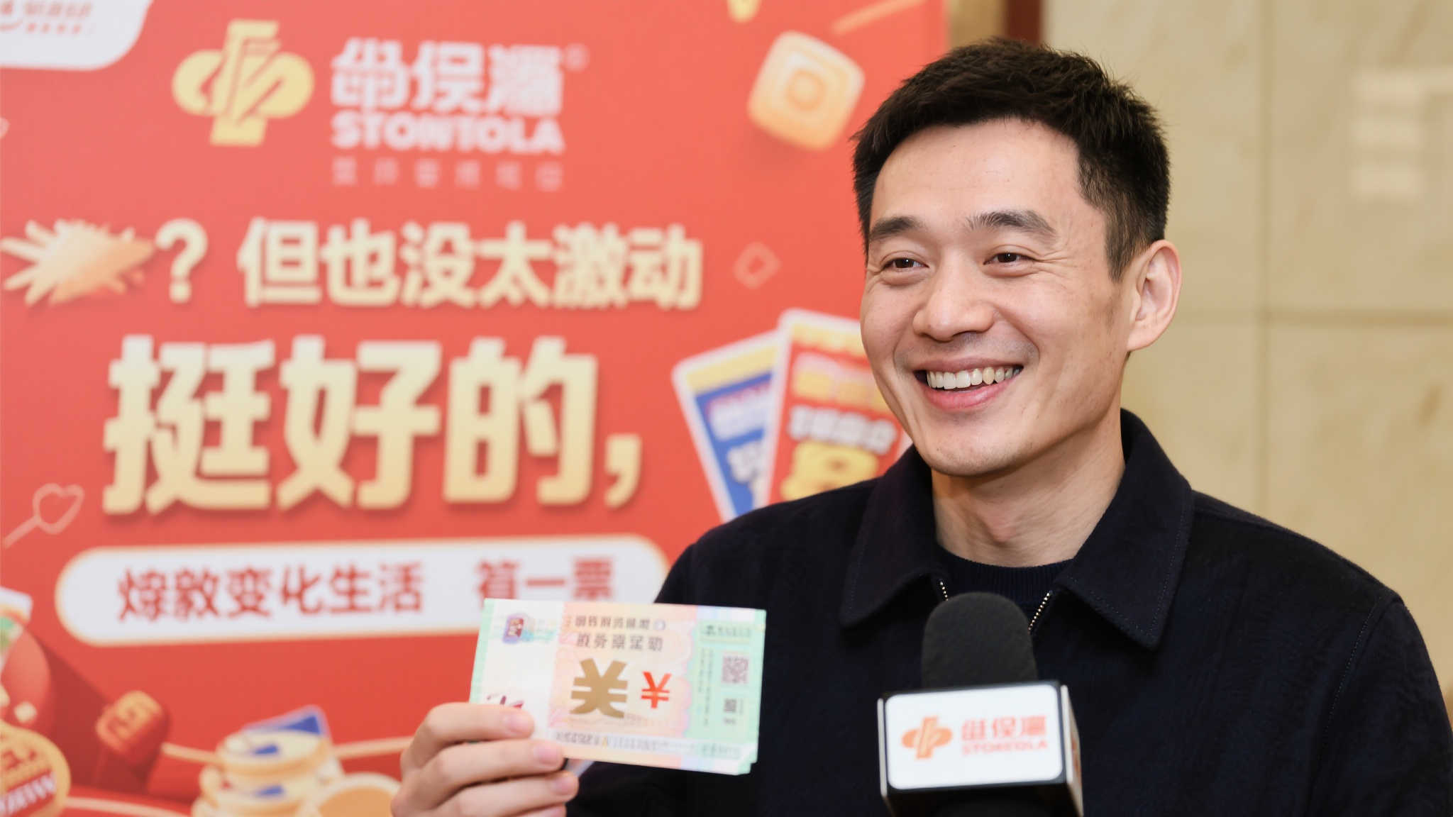 澳门六合平台中心