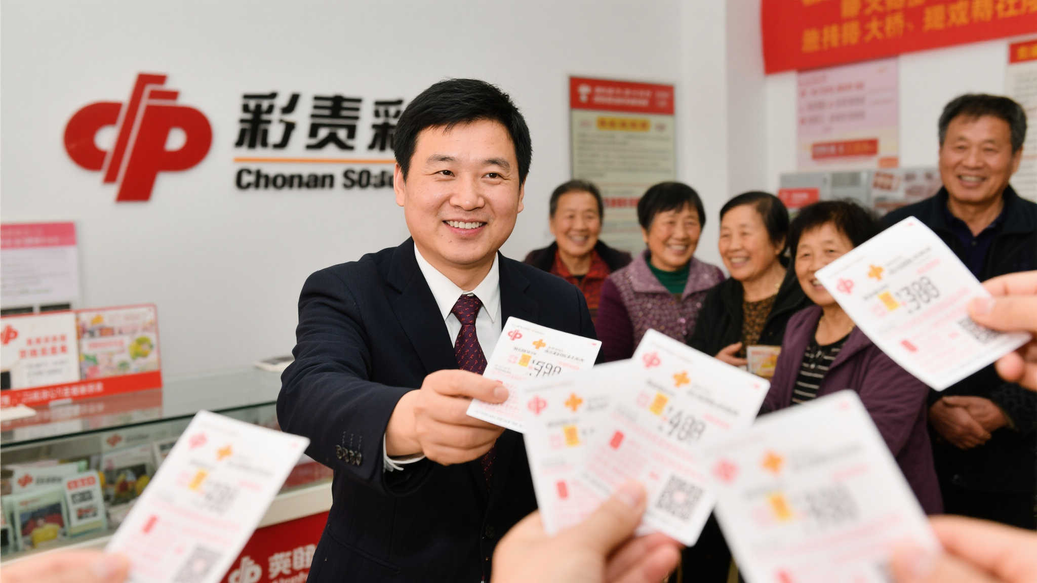 澳门六合平台中心